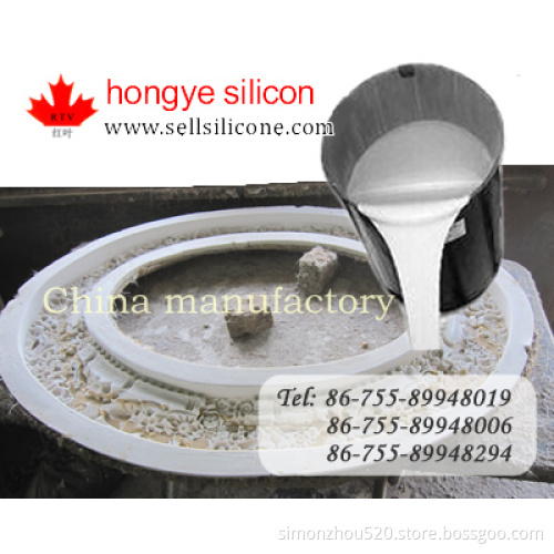 liquid rtv silicone rubber for sculpture molding